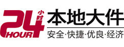 洪湖大件起重吊车出租有限公司 